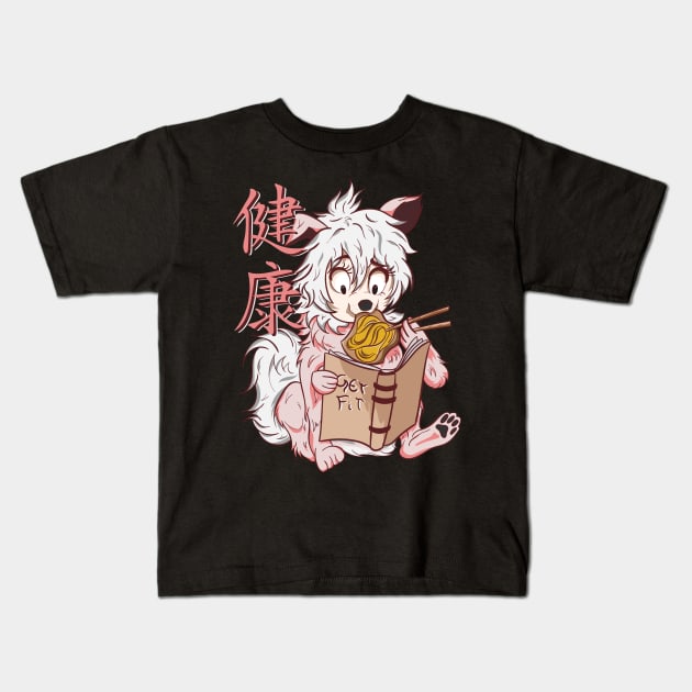 The cutest Japanese dog 6 - How to get fit - Peanut butter version Kids T-Shirt by Yabisan_art